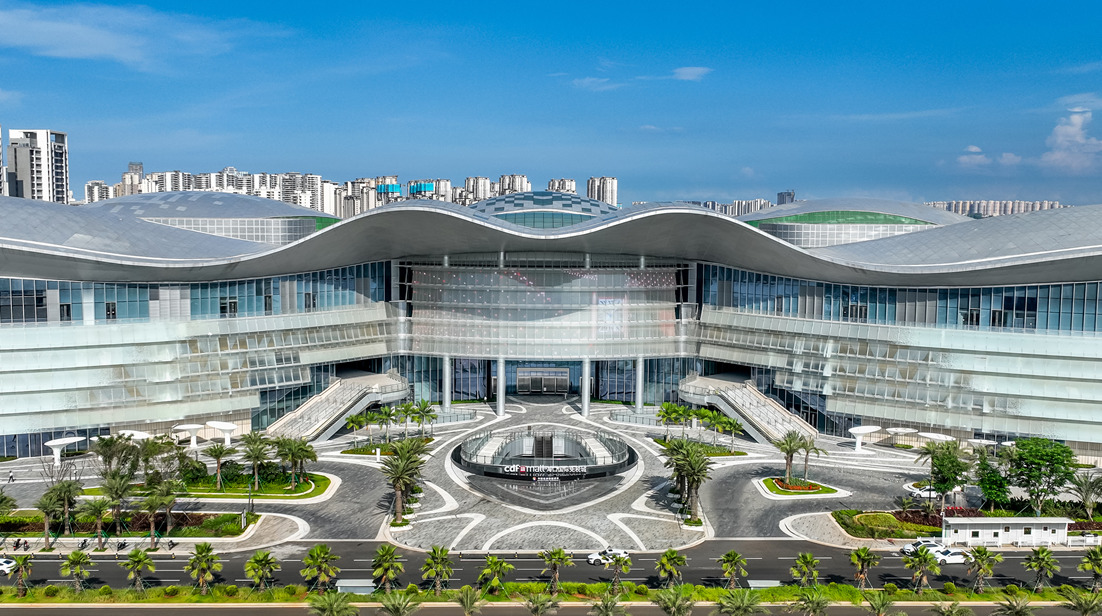 海口国际免税城